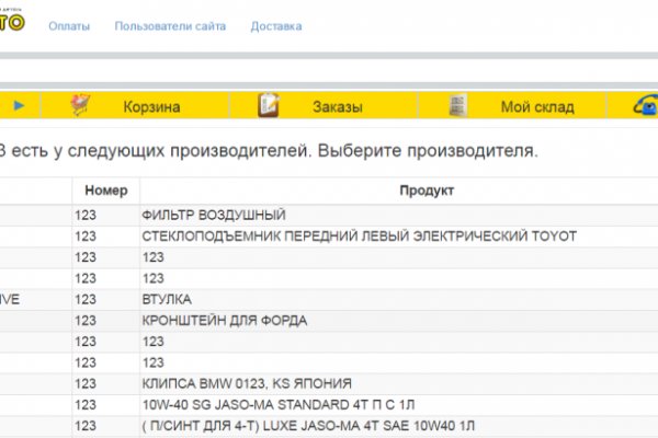 Kra11.cc