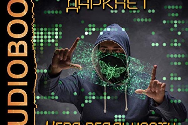 Kraken маркетплейс kr2web in