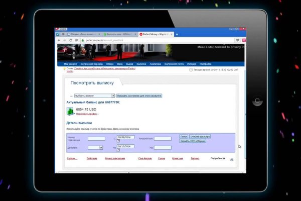 Кракен магазин kr2web in тор