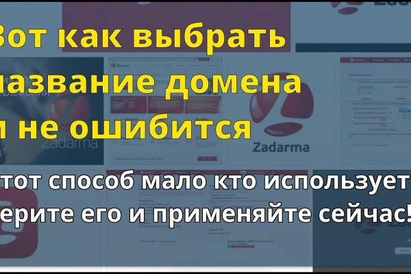 Что с кракеном сайт на сегодня