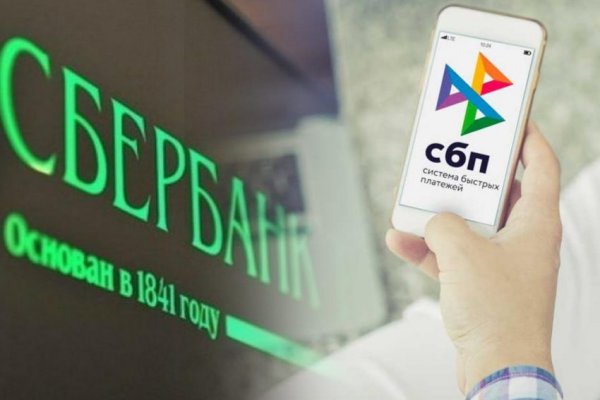 Кракен тор текст