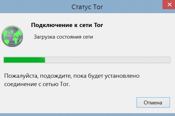 Что с кракеном сайт на сегодня